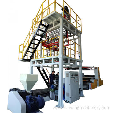 PVC plastic film blowing machine